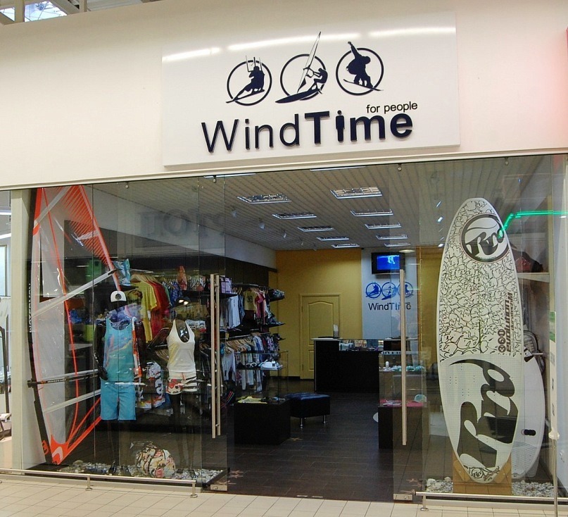 WindTime - интернет-магазин спортивной одежды и обуви