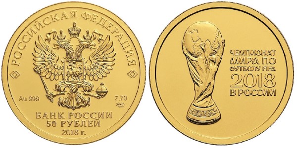 золото   Інвестиційна монета Чемпіонат світу з футболу FIFA 2018 у Росії з золота за своїми фізичними параметрами повністю ідентична   інвестиційної монеті Георгій Побідоносець   :