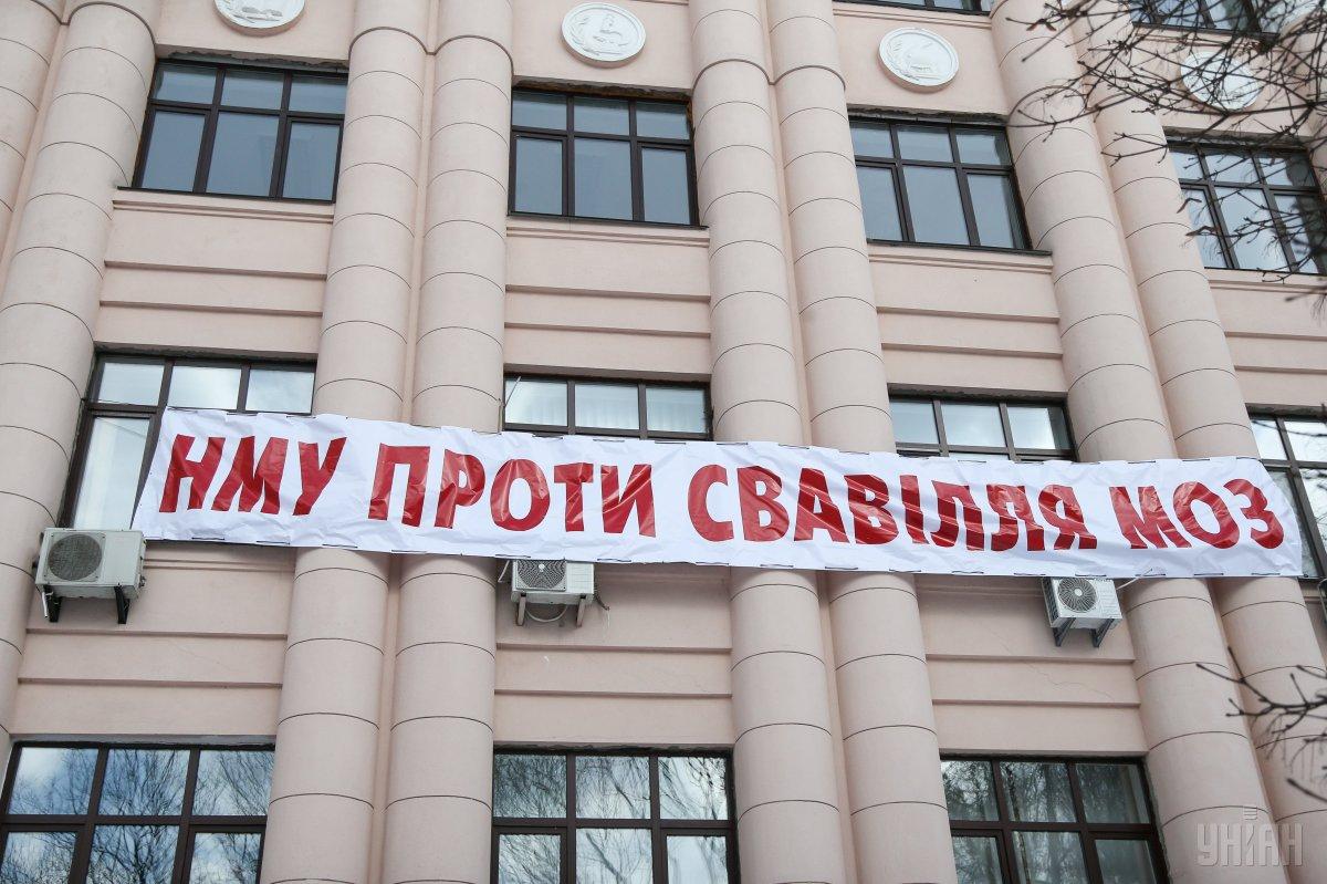 Ежегодное заслушивание отчетов руководителей подчиненных учреждений проходит с целью публичного обсуждения основных показателей деятельности учреждения