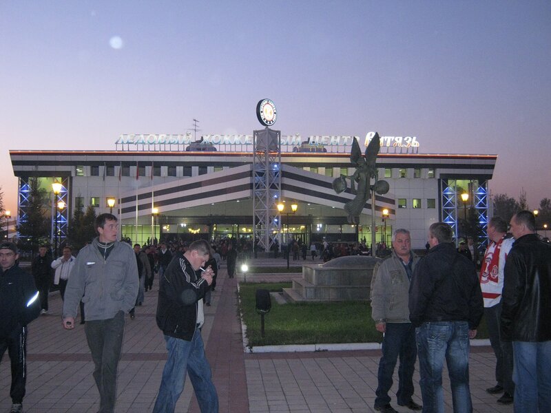 Таким чином, це найменша арена в КХЛ