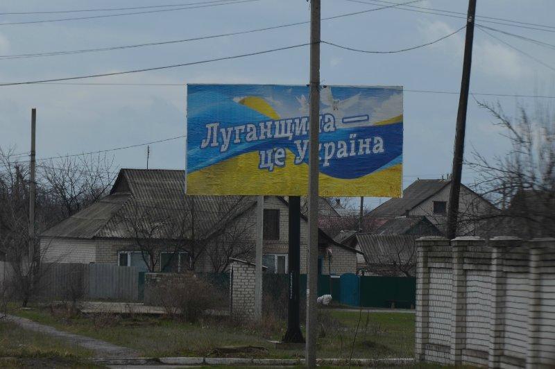 За прогнозом астролога, до 2020 року війна на Донбасі не закінчиться
