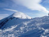 Говерла, в перекладі з угорської означає сніжна гора» (Hovar) - найвища вершина Чорногорського хребта і українських Карпат, (GPS-координати - 48 ° 09'36