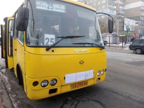 Хлопчик намагався проїхати у маршрутці по посвідченню