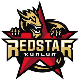 «Куньлунь Ред Стар» - хокейний клуб з Пекіна, заснований для участі в КХЛ   І останнє питання стосується одного з найпомітніших подій в російському хокеї - вступу китайського клубу в КХЛ