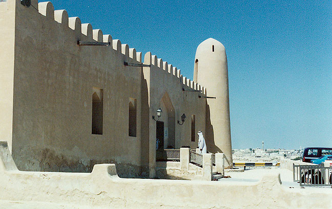 Також заслуговує на увагу арабська форт Арад XVI століття