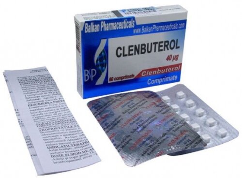 Кленбутерол ( «клен») - препарат, який використовується при лікуванні бронхіальної астми для полегшення дихання