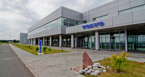 Завод Volvo Car Group в бельгійському місті Гент