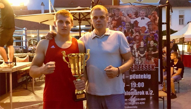 Читайте також:  Бокс: молодіжна збірна України розпочинає 3 етап підготовки до чемпіонату світу