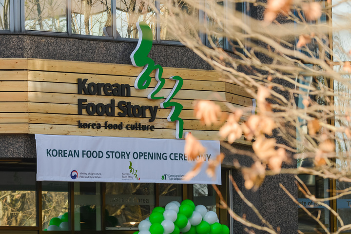 В Алмати відкрився перший в СНД магазин корейських продовольчих товарів преміум-класу