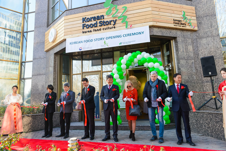 Відкриття магазину було здійснено з метою розширення культурного взаємообміну і ознайомлення казахстанців зі смаком Кореї