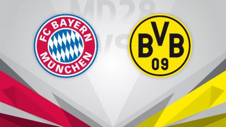 В рамках 28-го туру БЛ відбудеться матч, який викликає інтерес у всіх любителів німецького футболу: Баварія на своєму полі прийме Боруссію