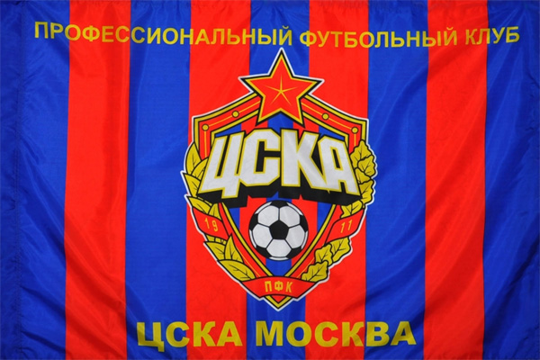 RU   пропонує такі прапори ЦСКА