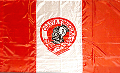 Петрозаводск) надав Вексіллографіі фотографію прапора карельських фанатів Спартака