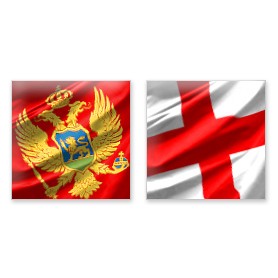 26 березня на стадіоні «Під Гориця» в Подгориці відбудеться матч відбіркового циклу чемпіонату світу - 2014 року, в рамках якого національна команда Чорногорії прийме збірну Англії