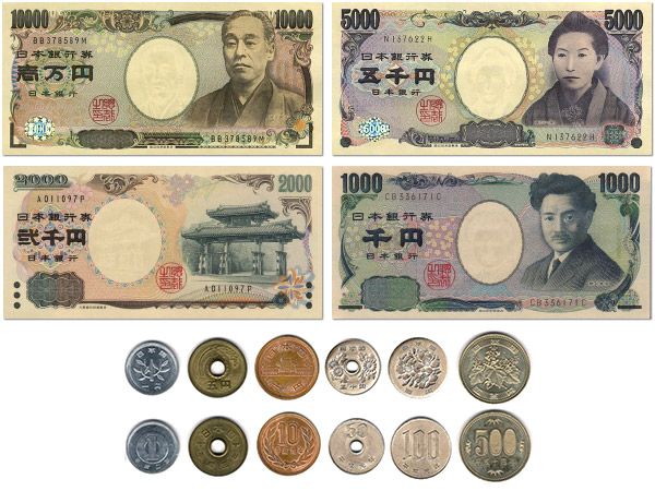 В обігу знаходяться банкноти номіналом 1000, 2000, 5000, 10 000 ієн, монети номіналом в 500, 100, 50, 5 і 1 ієну