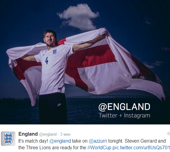 А офіційний «твіттер» збірної Англії нагадує нам, що на кожного Балотеллі у неї знайдеться свій Стівен Джерард