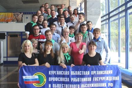 23 травня 2014 р року в боулінг-клубі «Аеробоулінг» відбувся другий турнір з боулінгу серед молодіжних рад (комісій) Курганської обласної організації Профспілки