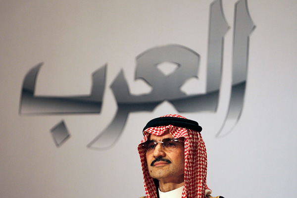 Аль-Валід бін Талаль, Фото: Hamad I Mohammed / Reuters   Саудівський принц