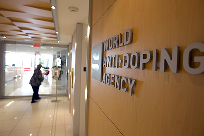 Всесвітнє антидопінгове агентство (WADA) заборонило мельдоній з ініціативи антидопінгового агентства США (USADA)