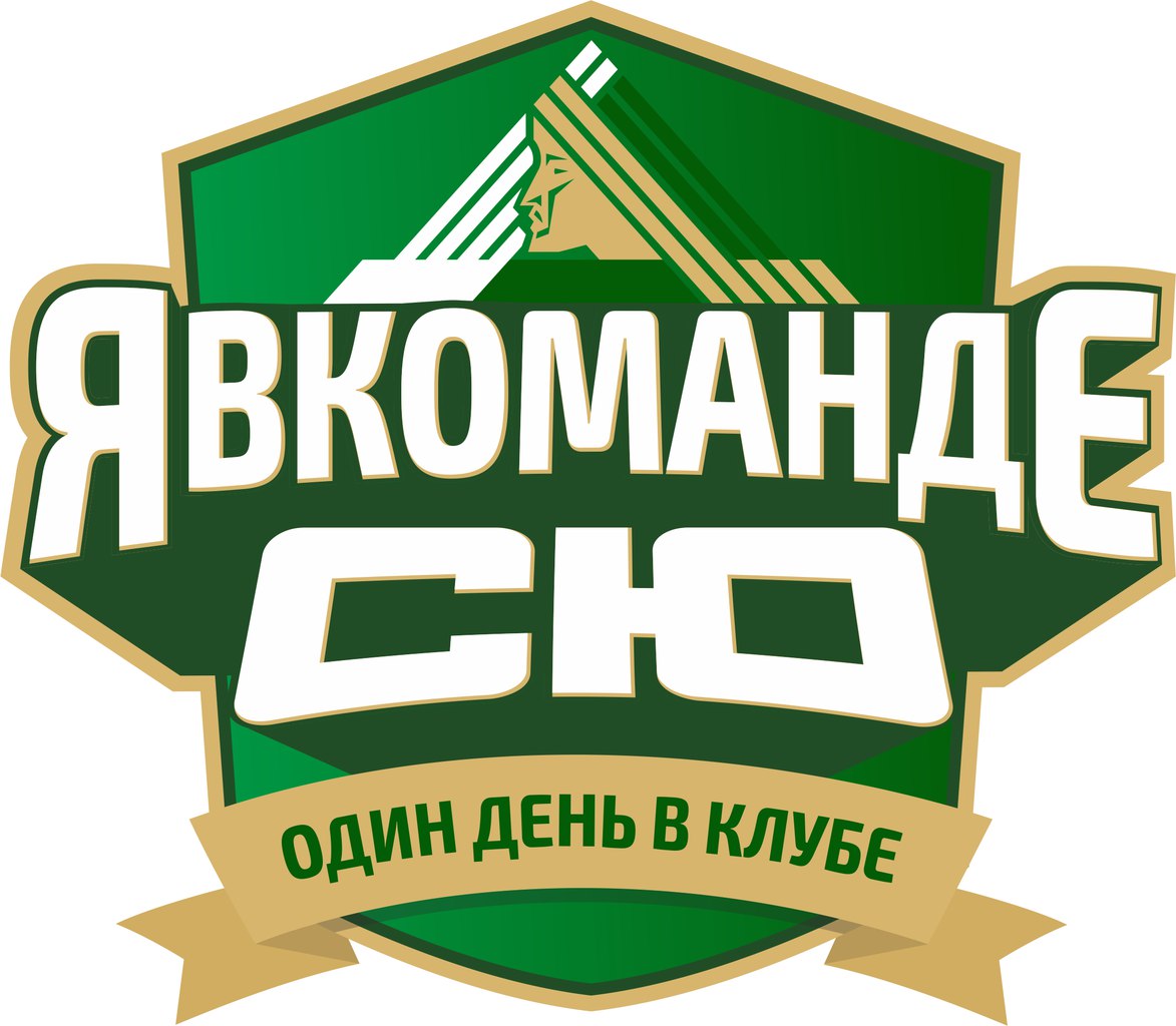 Адже хворіє людина, намагається хоч раз на рік відвідувати матчі, дивиться трансляції та має хоч щось з атрибутики клубу, а не вболіває за нього 3 роки на словах