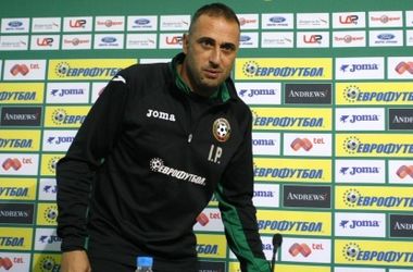 27 вересня 2016, 20:10 Переглядів:   Івайло Петевіо пішов у відставку з поста тренера збірної Болгарії
